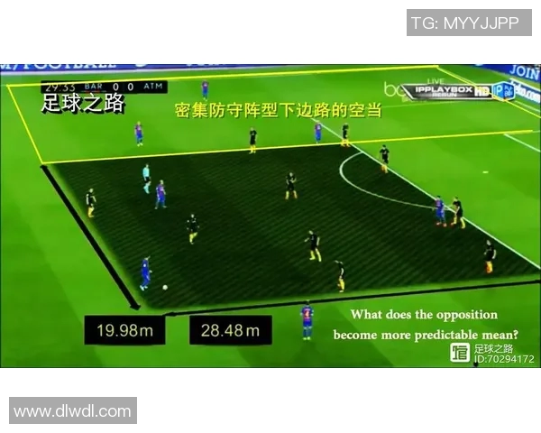 武汉足球队进攻革新之路探秘与战术分析