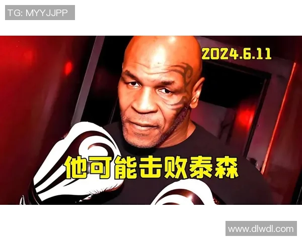 泰森与足球明星的精彩对决视频引发热议，谁将赢得这场跨界较量